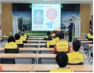 대한노인회 전북연합회 2021년 코치양성교육 및 소양교육 실시