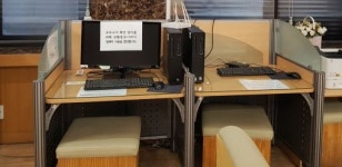 덕진구청 민원실 PC사용 차단 시민 불편