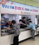 고창군 곳곳 어버이날 맞아 감사 행사 이어져