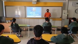 남원소방서, 보절중학교서 소방안전교육 실시