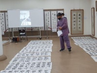 제21회 강암서예대전 영예의 대상에 이춘희 씨 화담 서경덕 선생 시 독서유감