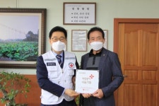 (유)태정물류, 적십자 희망나눔 명패달기 동참