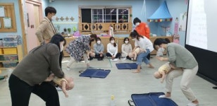 안교협 전북본부, 재난안전지도사 자격과정 개강