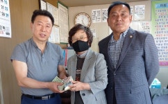 파워철거인력공사, 전주 다온복지센터에 저금통 전달