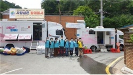 건강공단 전주남부지사, 사랑실은 빨래터 사회공헌활동 스타트
