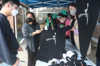 미얀마 민주화지지 전주연대_티셔츠 판매