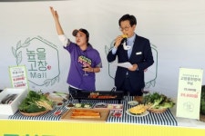 높을고창몰 인터넷 생방송으로 전국 소비자 눈도장 찍는다