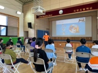 김제소방서, 치문초등학교 학생 대상 소방안전교육