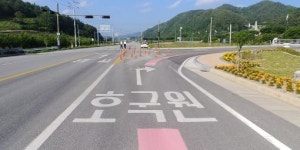 임실경찰서 현충일 행사 교통관리 준비 만전