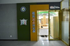 순창군 생활친화적 문화공간 팔덕작은도서관 개관