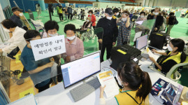 백신접종확인서 발급 분주