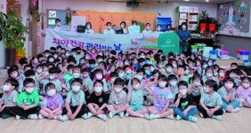 전북 치과위생사회, 군산유치원 구강관리 교육
