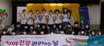 전라북도 치과위생사회, 전주팔복초 구강관리 교육