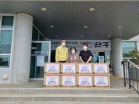 완주 이서면, 복지사각지대 맞춤 지원