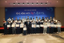 전북중소기업인대회 석탑산업훈장 ㈜올포랜드 성동권 의장 수상