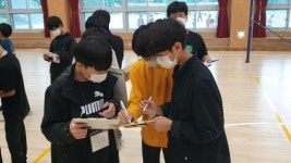 청소년상담복지센터·순창북중학교 집단상담 프로그램 진행