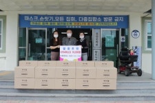 주)광성, 진안자봉에 마스크 1만매 기부