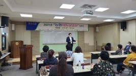 장수농협, 농협이동상담실 운용