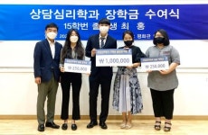 최홍 전문상담교사, 전주대 상담심리학과 후배 위한 장학금 기부