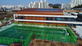 한바탕국민체육센터 실외 다목적구장 무료 전환