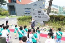 군산대야초, 개교 100주년 기념비 제막식 개최