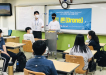 전주시청소년상담복지센터, 4차 산업혁명 찾아가는 진로박람회 개최