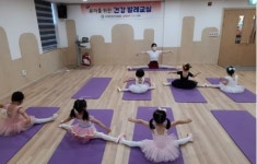 순창군, 친구랑 함께하는 키즈 발레교실 운영