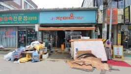 익산 중앙시장 또 침수 지역 상인 분통