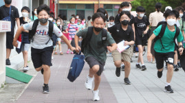 코로나 세상속 그래도 초등학교 방학은 신나