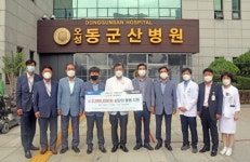 농협 군산지부와 단위농협, 동군산병원 의료진 격려