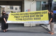 익산지역 5개 음악단체 시립교향악단 창단 예산상정(안) 즉각 철회하라