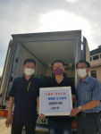 자연푸드(유), 삼계탕용 닭 515마리 삼천1동에 기부