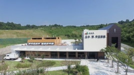 국내 최대 반려동물 장례식장 오수 펫 추모공원 건립