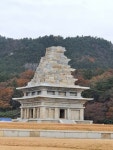 세계백제유산축전 찬란한 유산, Again 백제 익산 개최