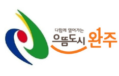 완주 모악사거리 회전교차로 설치한다