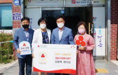 김용복 정읍시자원봉사센터장 사랑의 열매 나눔리더 가입