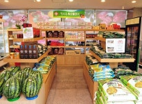 장수군, 농특산물 유통기반  날개달다