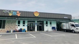 정읍시 정문마을, 농식품부 주관 행복농촌만들기 콘테스트 본선 진출