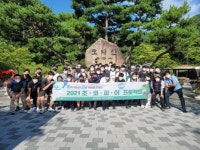 훈산학원 우석고등학교, 현장 교육 프로그램 초·코·파·이 행사 개최