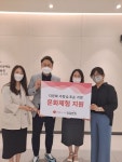 군산지역 각계각층 코로나 19 극복에 앞장