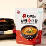 [추석 특산품] 남원 예미담 허브 김부각, 추어탕 선물세트
