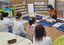익산소방서, 어린이집 교사 심폐소생술 교육