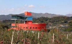 무주군, 사과 수확 체험행사 전면 취소 결정