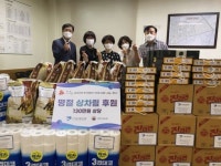 전주시의사회·(사)이웃사랑의사회, 삼천2동에 후원물품 전달