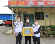 전북적십자, 재단법인 화신공원묘원 씀씀이가 바른 기업 22호 등록