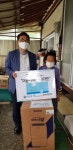 임실군 노인종합복지관 어르신 물품 전달