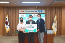 ㈜건보, 진안군에 760만원 상당 홍삼 기증