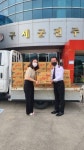 구세군전주교회, 추석맞아 평화2동 이웃 위한 정 듬뿍 라면 전달