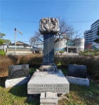 우리고장 현충시설 - 설산 이광수선생 의거 기념비