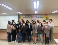 지구촌인력개발송해분점 | 전주시 완산구, 경력단절여성 취업역량 높인다